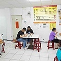 三阿姨米粉湯