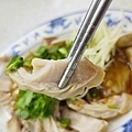 三阿姨米粉湯