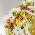阿珠の店 黑白切