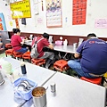 阿珠の店 黑白切