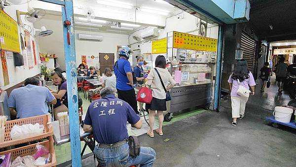 阿珠の店 黑白切