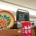 張吳記什錦麵