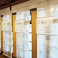 IMG20230917141056_03.jpg