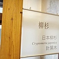 IMG20230917141101_01.jpg