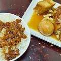 良鼎極品豬腳