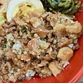 金展雞肉飯