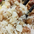 金展雞肉飯