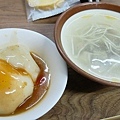 津味肉圓