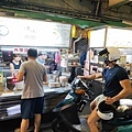 津味肉圓