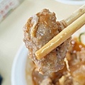 【中和美食】彰化肉圓