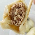 康樂意小吃店