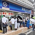 艋舺原汁排骨湯