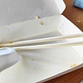陳旺記鴨片飯