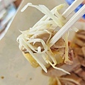 陳旺記鴨片飯