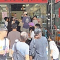 陳旺記鴨片飯