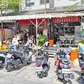 陳旺記鴨片飯