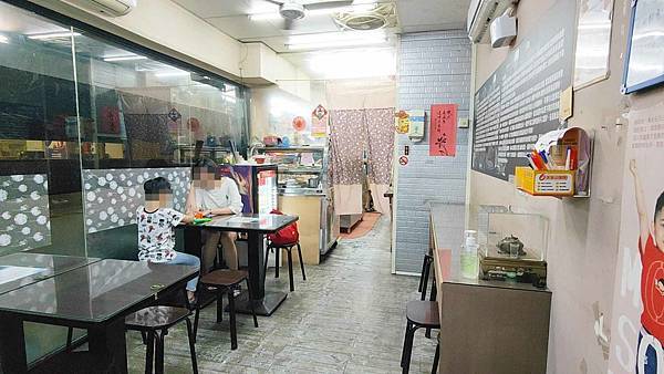 祥發養生蔬菜排骨麵食館