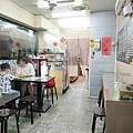 祥發養生蔬菜排骨麵食館