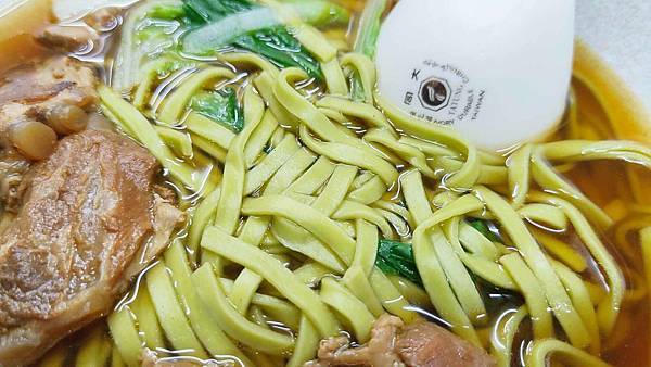 祥發養生蔬菜排骨麵食館