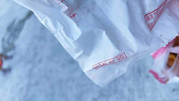 大仁街炸蛋蔥油餅