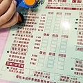 滿義義式料理工坊
