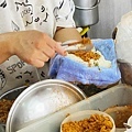 本丸 特製飯糰
