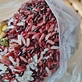 本丸 特製飯糰