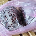 本丸 特製飯糰