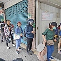 本丸 特製飯糰