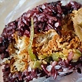 本丸 特製飯糰