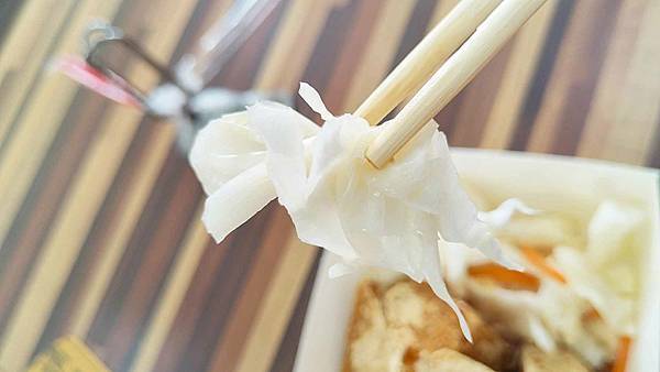 區運臭豆腐 肉圓