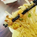 莊記 鹽水意麵