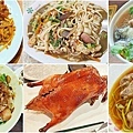 2023板橋火車站美食大推薦