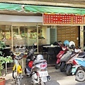 IMG20231025114413_03.jpg