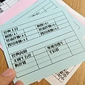 川巴子火鍋樓