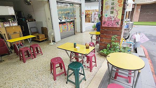 後車站六洲麵線