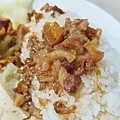 食來運轉