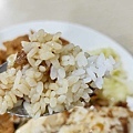 食來運轉