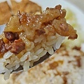 食來運轉