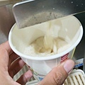 食來運轉