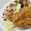 食來運轉