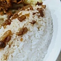 食來運轉