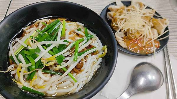 環南北港骨仔肉 米苔苜