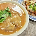 石頭肉圓