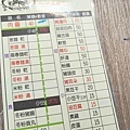 石頭肉圓