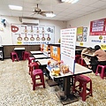 石頭肉圓