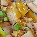 石頭肉圓