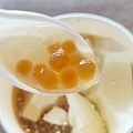 中山豆花