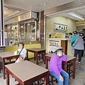 中山豆花