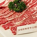 將門來點辣 麻辣鍋專門店
